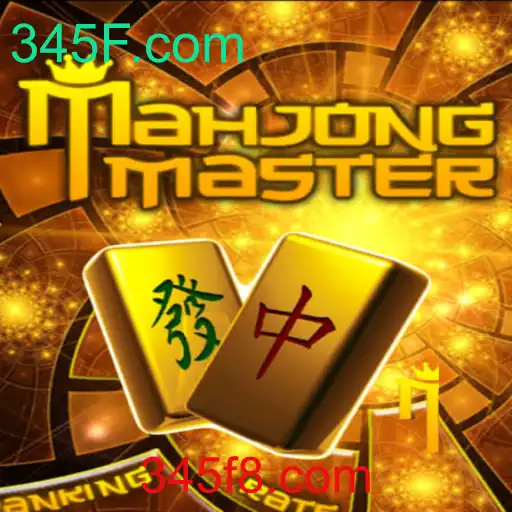 Explorando o Fascinante Mundo do MahJongMaster
