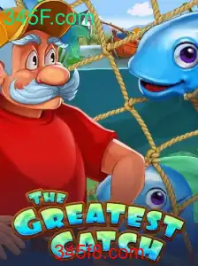 TheGreatestCatch: A Nova Sensação dos Jogos de Pesca